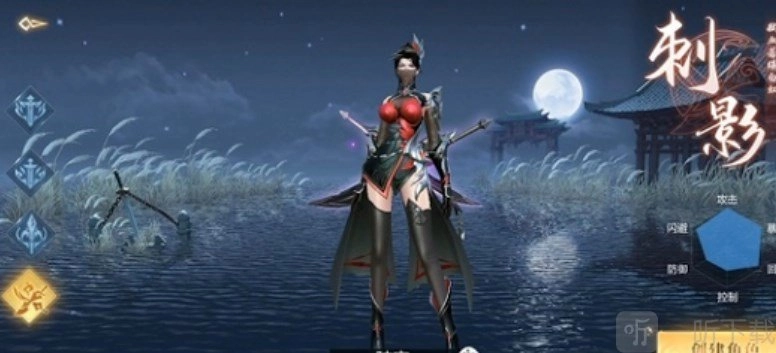 2022九灵神域手游平民职业推荐攻略，什么职业好？