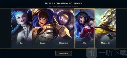 《英雄联盟手游新手5选1角色解析新手小白5选1推荐具体情况》