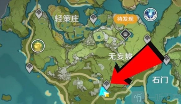 原神古云有螭任务该如何触发？古云有螭任务的接取方法是什么？