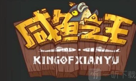 《咸鱼之王吕布淬炼属性挑选指南吕布淬炼属性挑选攻略》