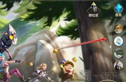 英雄联盟手游如何隐身？隐身在线登录的设置方式