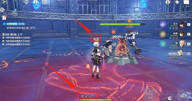 《原神2.2深渊祝福效果全解析原神兽境猎犬打法窍门大公开》