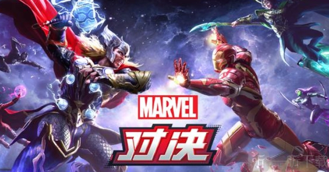 漫威对决紫卡合成优先级推荐，漫威对决紫卡合卡存在哪些规律