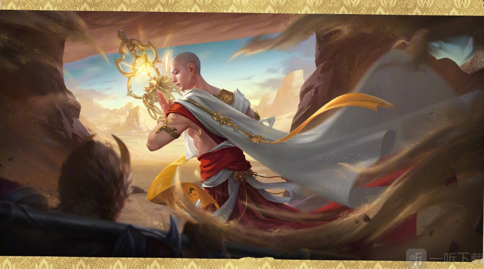 王者荣耀金蝉前尘皮肤售价多少金蝉前尘皮肤具体价格