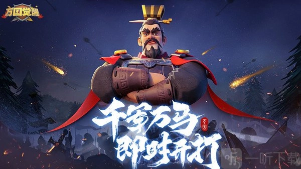 万国觉醒博览珍奇版本有哪些更新？博览珍奇版本更新内容详细解读与全面一览