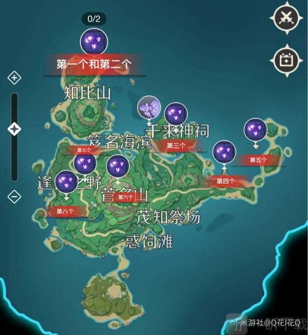 原神鹤观岛雷立方机关该如何破解？鹤观岛八个雷立方机关的解密方法分享