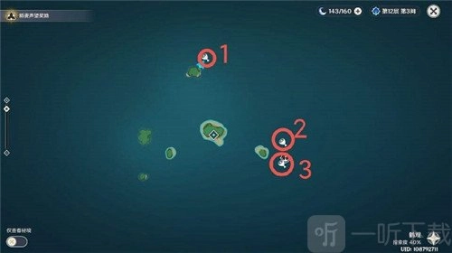 分享原神2.2奇馈宝箱全收集攻略