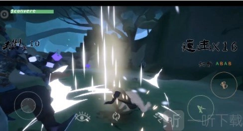 新手必看：无相生技能的最佳搭配推荐