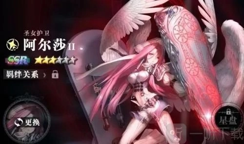 爆裂魔女新手进行十连抽选哪个卡池比较好？新手十连抽卡池有哪些推荐？