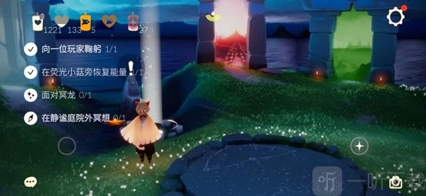 光遇10.16任务攻略大全之静谧庭院外冥想任务攻略