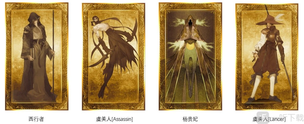 《FGO秦始皇英灵改名事件剖析及在国外引发的热议》