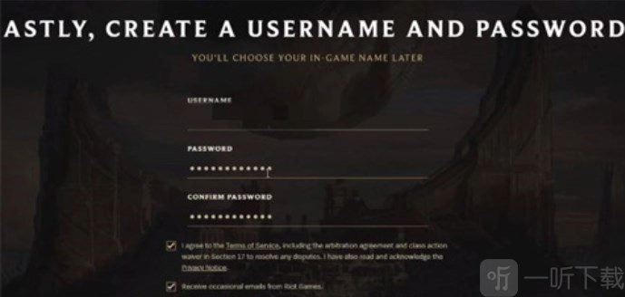 云顶之弈PBE美测服账号如何申请？美测服账号注册教程来啦