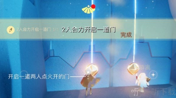 光遇5月17日有哪些任务5.17任务完成方式