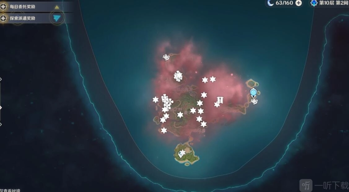 原神雾海纪行终章任务的攻略及解谜流程