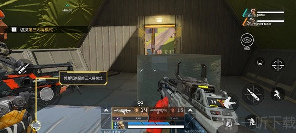 《Apex英雄手游中文设置位置在哪？中文设置位置全览及教程推荐》