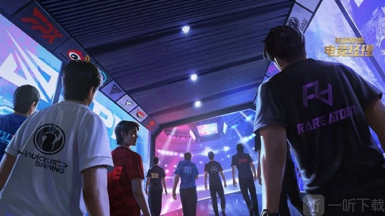 英雄联盟电竞经理曙光测试资格该怎么获得？获得方法详情在此