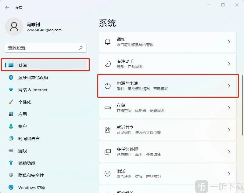 英雄联盟fps数值低该如何处理？lol帧数低的解决办法分享