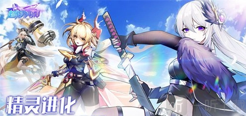 《超能力冲刺元素试炼玩法全解析，详细通关攻略大揭秘》