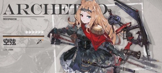 明日方舟6星干员谁更厉害？明日方舟6星干员强度排名情况如何？