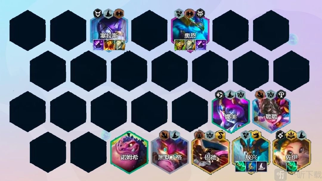 《金铲铲之战》敖兴九五的玩法攻略与阵容推荐