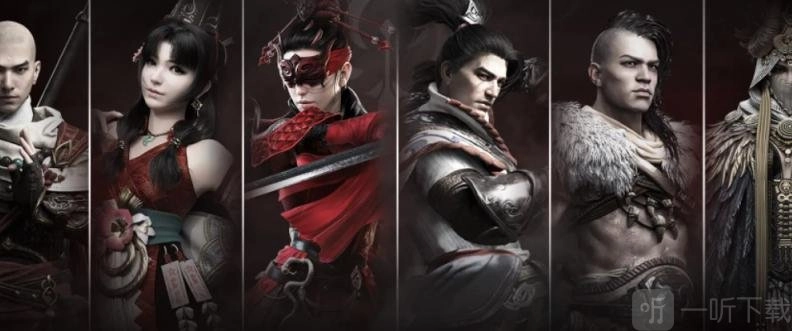 《永劫无间无妄宝箱奖励详情全览》