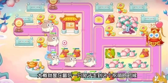 12月23日保卫萝卜4西游周赛12.23玩法图文通关攻略