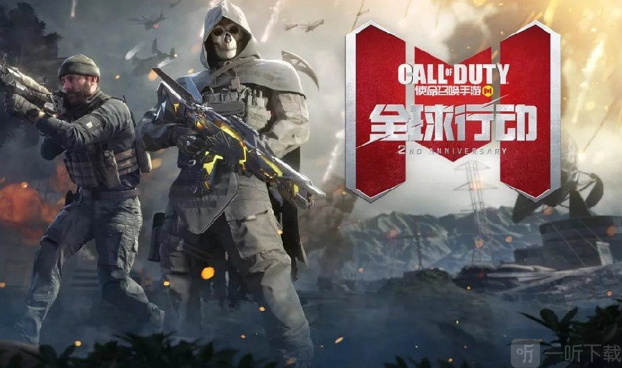 《使命召唤手游黑色战域地图玩法全解析：图文教程大揭秘》