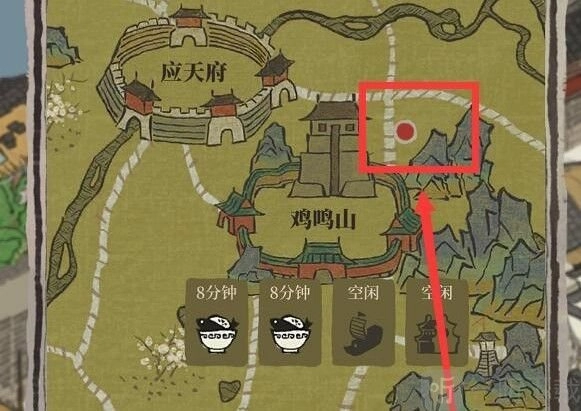 江南百景图鸡鸣山出现红点是怎么回事？鸡鸣山小红点该如何消除？