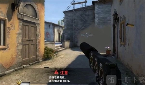 CSGO激流大行动通行证是否值得购买？深入剖析其性价比