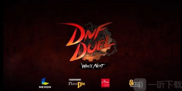 dnf手游韩服遇到1004登录问题怎么解决，涉及1004、sdk、111，无法连接的解决办法介绍