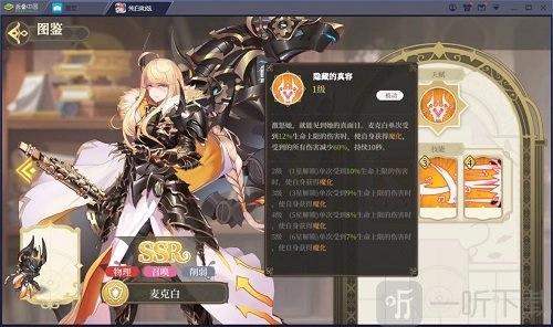 2022最新纯白和弦礼包码汇总