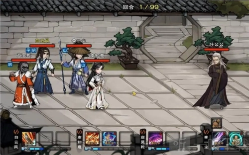 《烟雨江湖》碧游教毒先生打法攻略：毒先生该怎么打