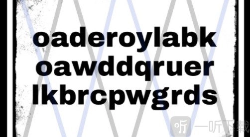犯罪大师解密风云最终位置的答案讲解
