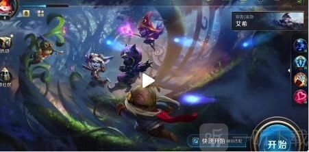 英雄联盟手游发送上线邀请的方法，好友上线邀请全解析