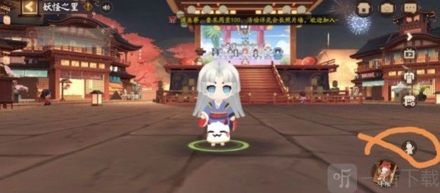 阴阳师妖怪之里烟花放置地点全知道，一文了解妖怪之里放烟花位置