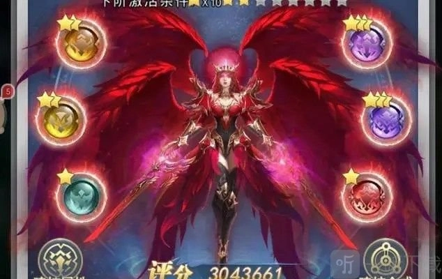 斗罗大陆h5落日迷局该怎么玩？落日迷局通关图文全解析