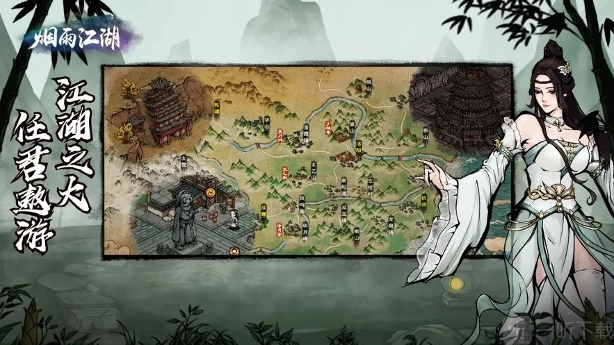 烟雨江湖朔风飞雪支线任务全解朔风飞雪通关指南