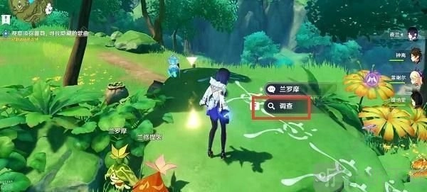 原神探索须弥蔷薇以寻觅隐藏歌曲大全分享