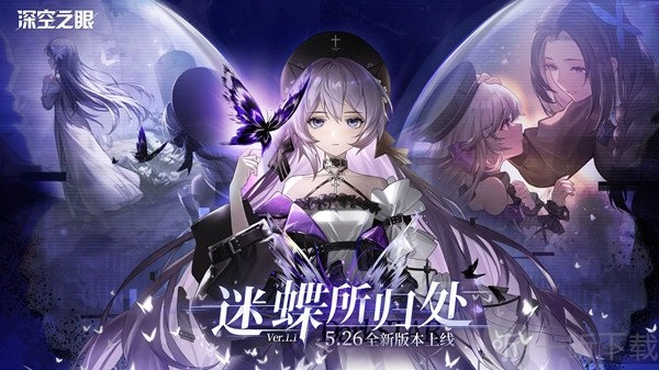 《深空之眼物资优先兑换攻略：道具推荐及性价比解析》