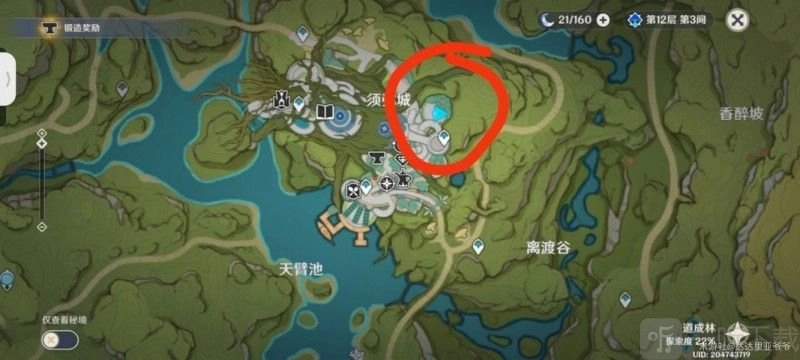 原神梦之树的位置在哪？梦之树地图位置大分享