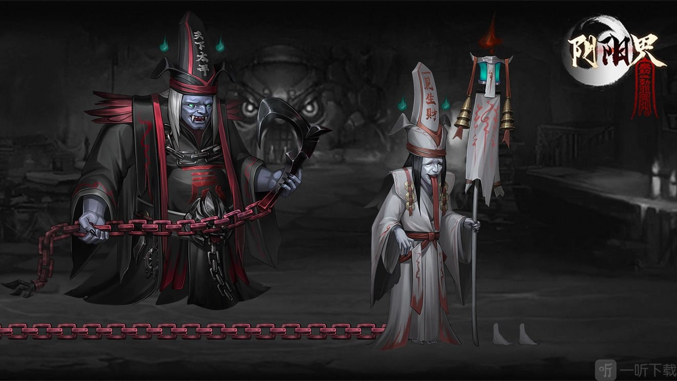 阴阳界游戏礼包码大放送阴阳界最新兑换码汇总