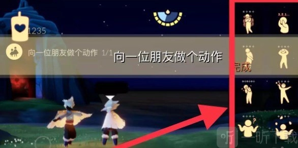 光遇2022年10月31日10.31任务完成方法有哪些？每日任务完成方法全解析
