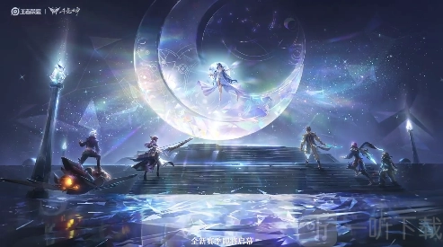 王者荣耀七周年有哪些免费体验皮肤？七周年免费体验史诗皮肤大盘点