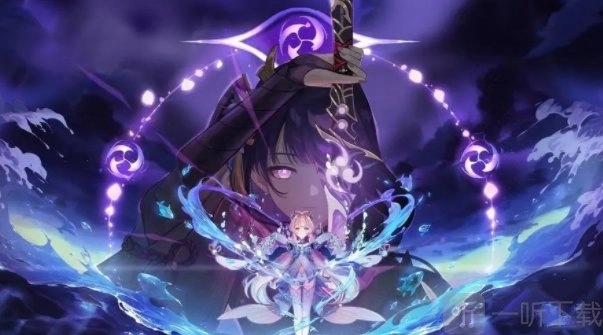 原神危途疑踪前置任务该如何做？危途疑踪前置任务攻略分享