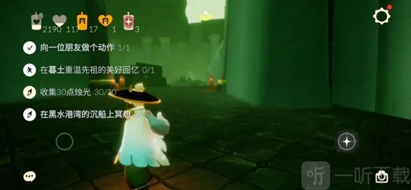 《光遇2022年5月31日5.31每日任务最新图文攻略汇总》