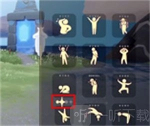 光遇动作该如何升级光遇二级动作使用指南