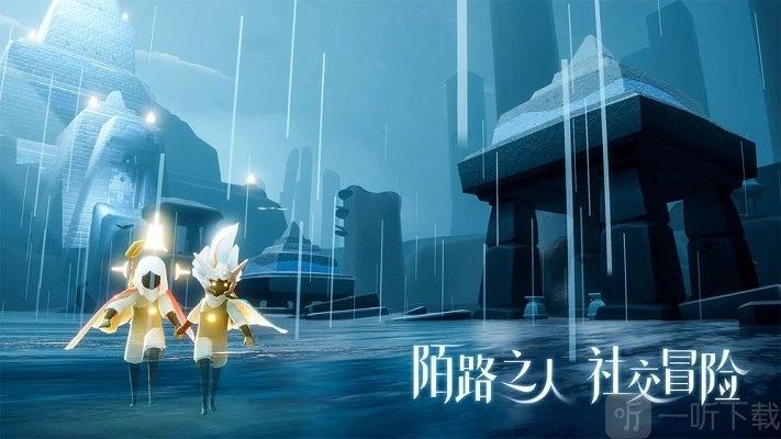 光遇圣岛季开启方法及开始时间介绍