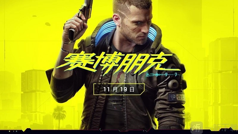 《赛博朋克2077》信息遭泄露，夜之城全新地图曝光