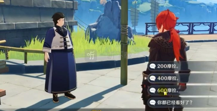 原神中时也运也成就该如何完成？时也运也成就的详细攻略