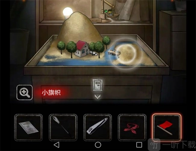 十三号病院第四章该如何通关？第四章通关技巧大分享